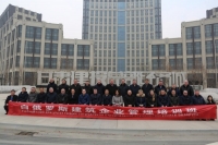 Белорусская делегация в рамках учебного курса  для управляющих сотрудников строительной отрасли  Республики Беларусь посетила штаб-квартиру  Строительно-инвестиционной корпорации (холдинга) провинции Ганьсу КНР в городе Тяньшуй