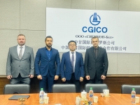 Бизнес-встреча с компанией «Dana Holdings»