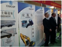 ООО "СИГИКОП-Бел", дочерняя компания Строительно-инвестиционной корпорации провинции Ганьсу КНР, приняло участие в традиционной выставке-ярмарке "Еврорегион "Неман"